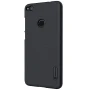 Nillkin Super Frosted Shield Matte cover case for Huawei P8 Lite (2017) order from official NILLKIN store